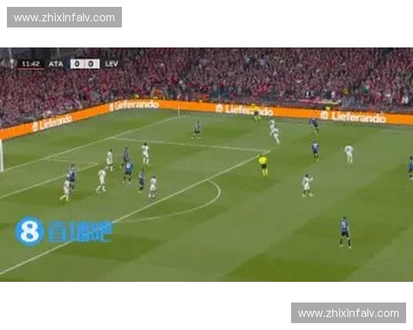 欧联杯决赛电视直播全程解析精彩瞬间不容错过