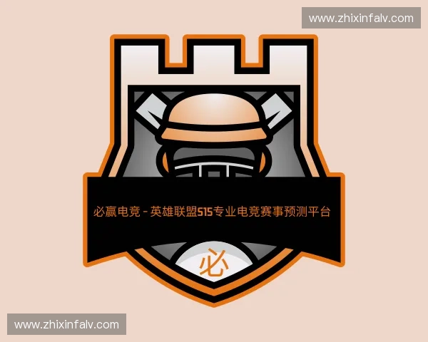 认识必赢电竞